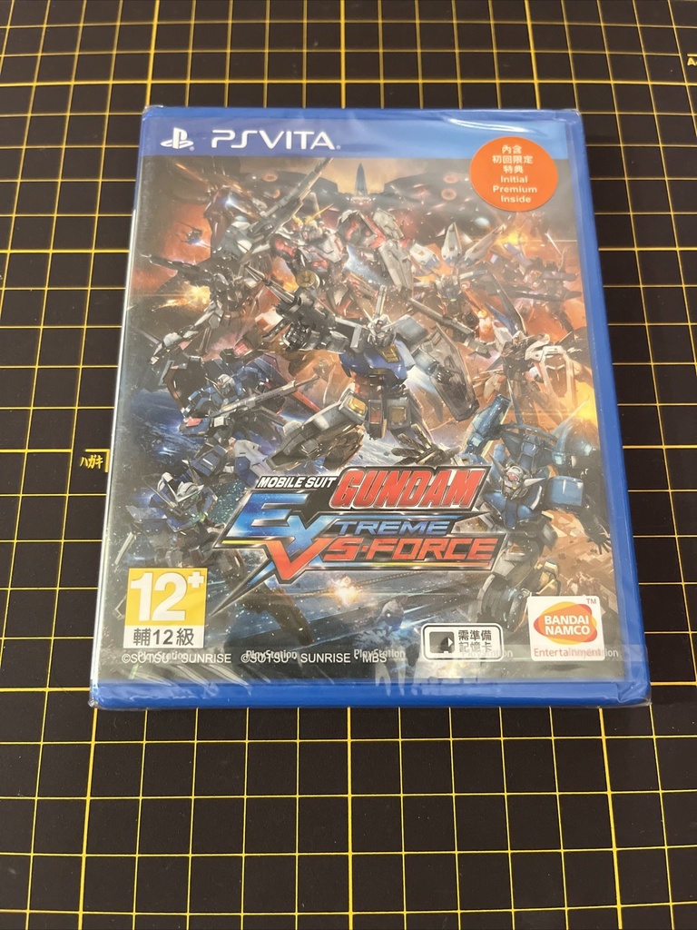 Mobile Suit Gundam Extreme VS Force PSV