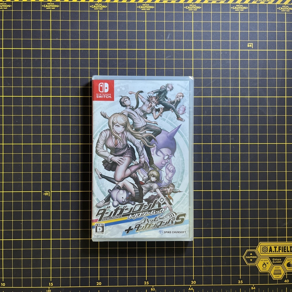 Danganronpa Trilogy Pack Decadence Nintendo Switch 