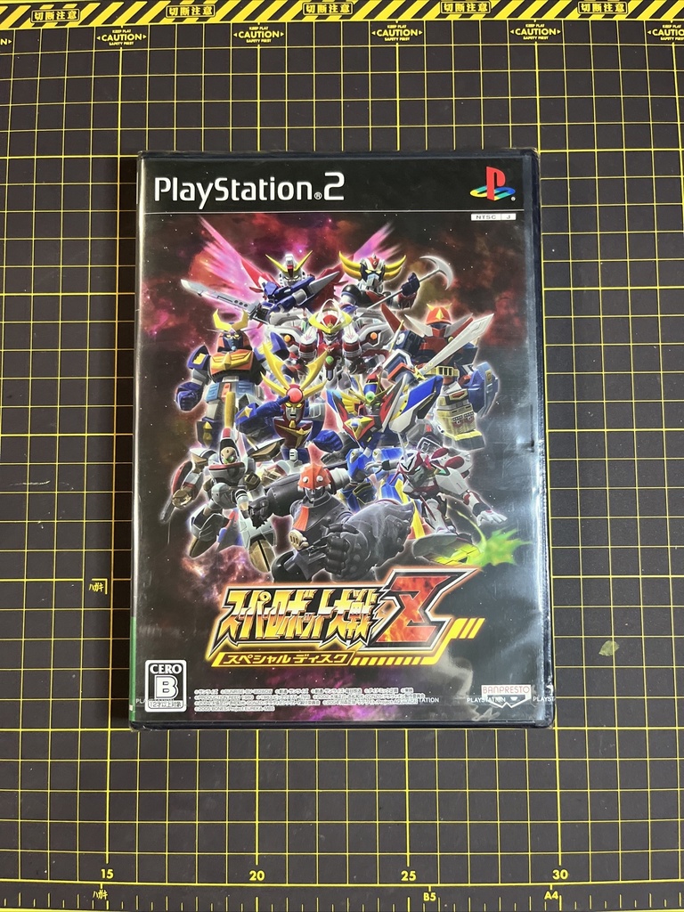 Super Robot Wars Z Special Disc PS2