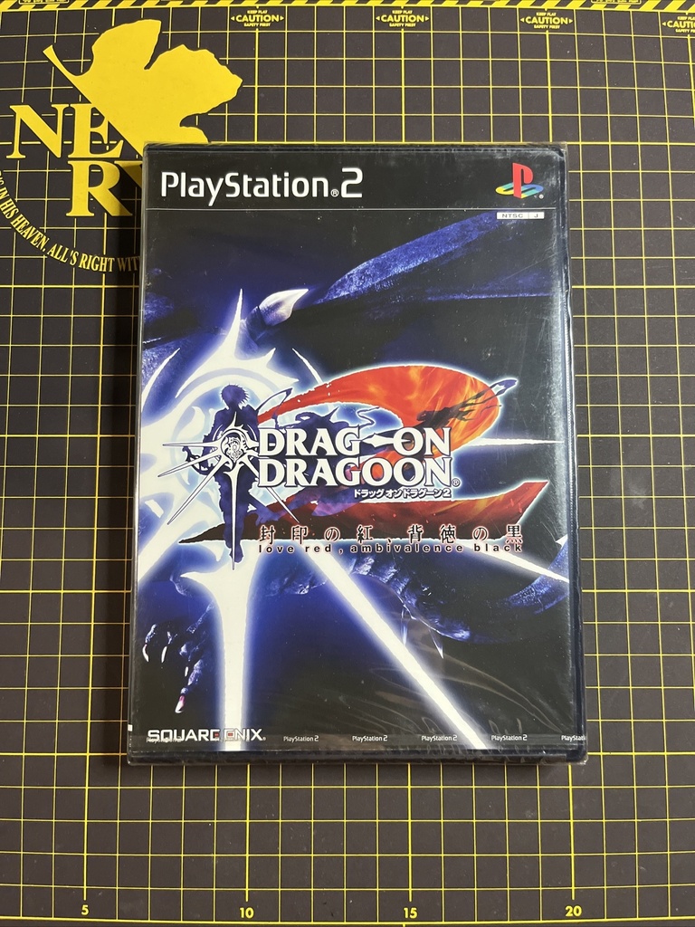 Drakengard 2 Drag On Dragon Dragoon 2 PS2