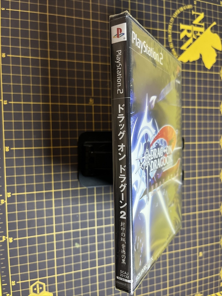 Drakengard 2 Drag On Dragon Dragoon 2 PS2