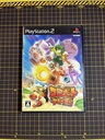 Korobot Adventure PS2 