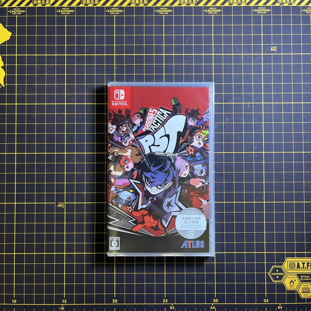 PERSONA 5 TACTICA Nintendo Switch 