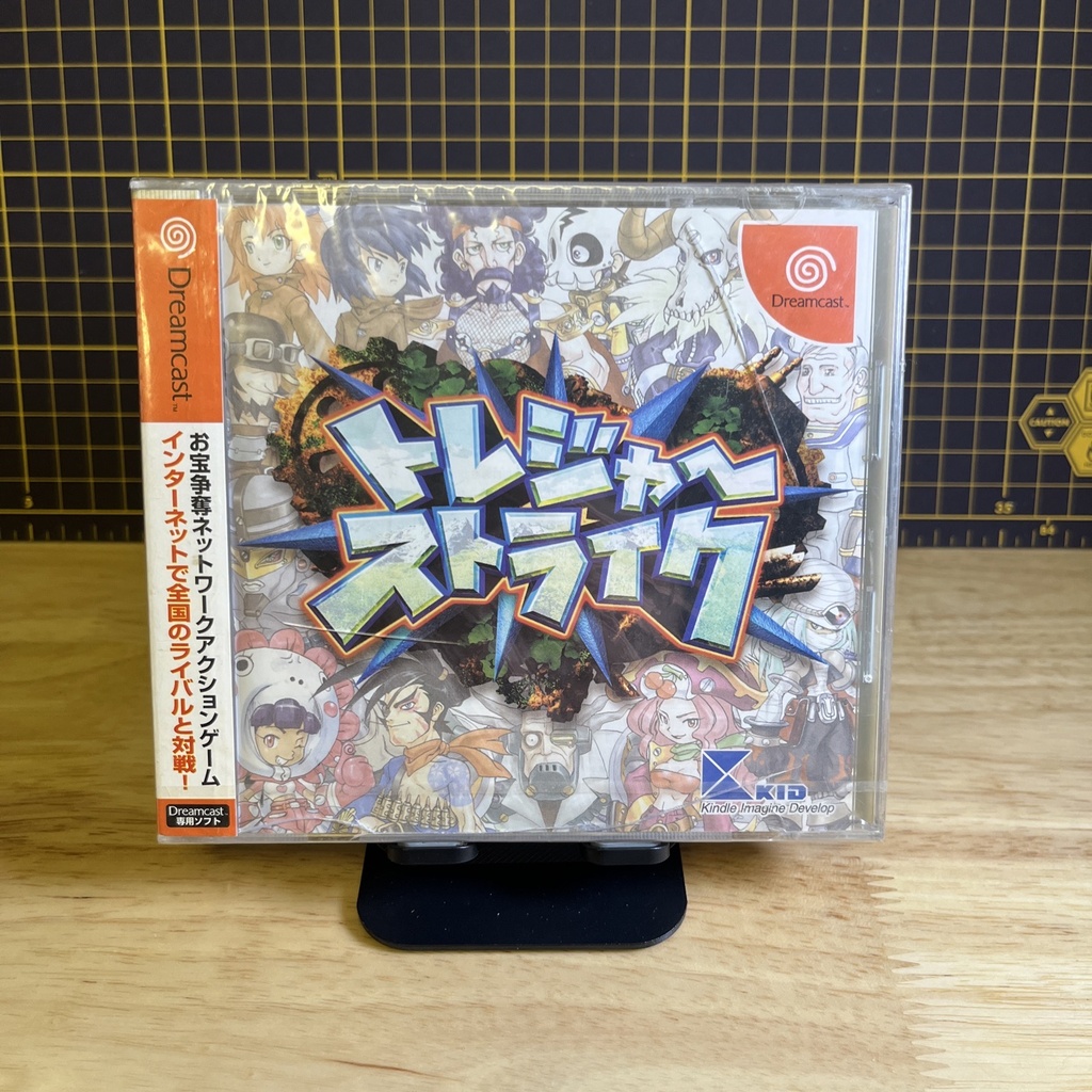 Treasure Strike Sega Dreamcast DC Brand New Japan Import READ