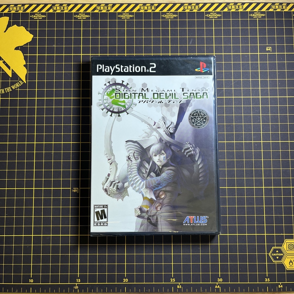 Shin Megami Tensai Devil Saga PS2