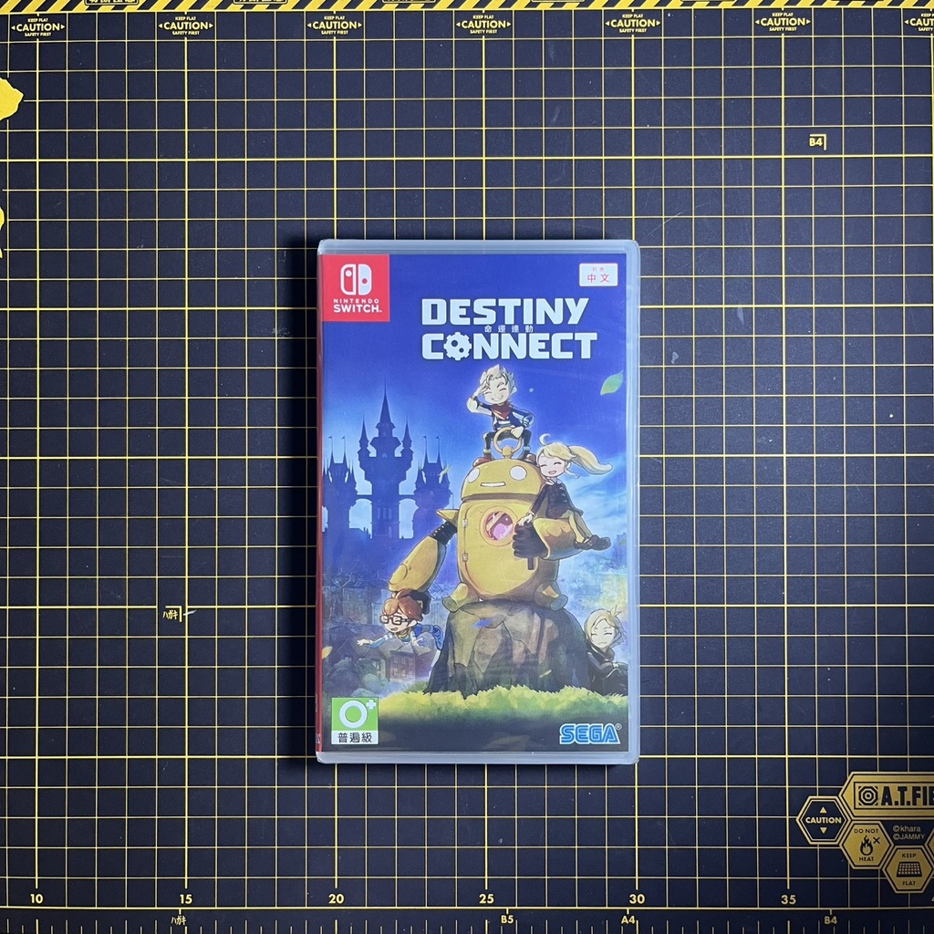 Destiny Connect Nintendo Switch