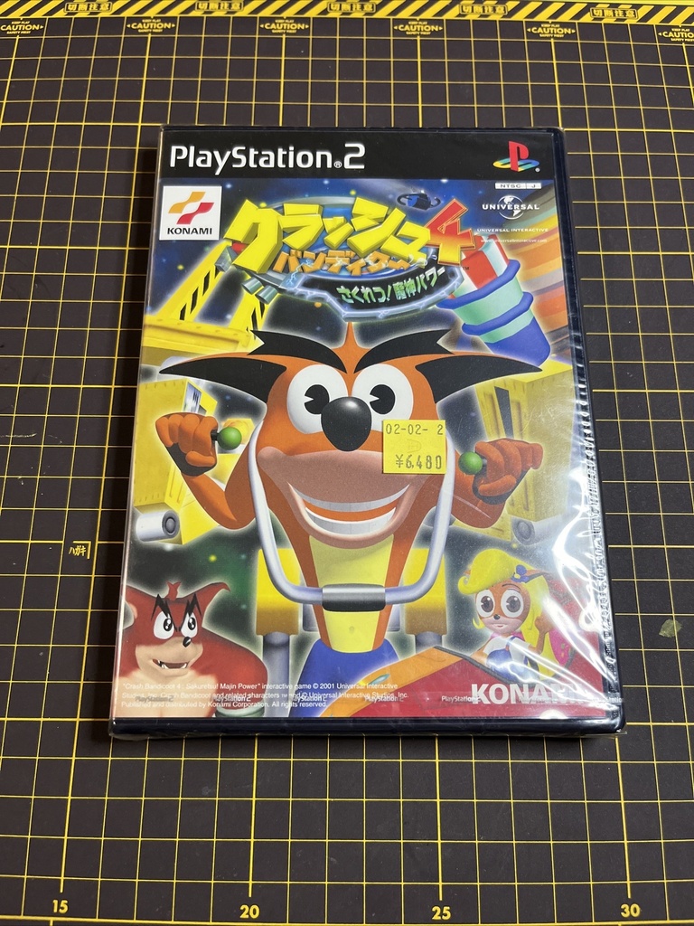 Crash Bandicoot 4 PS2