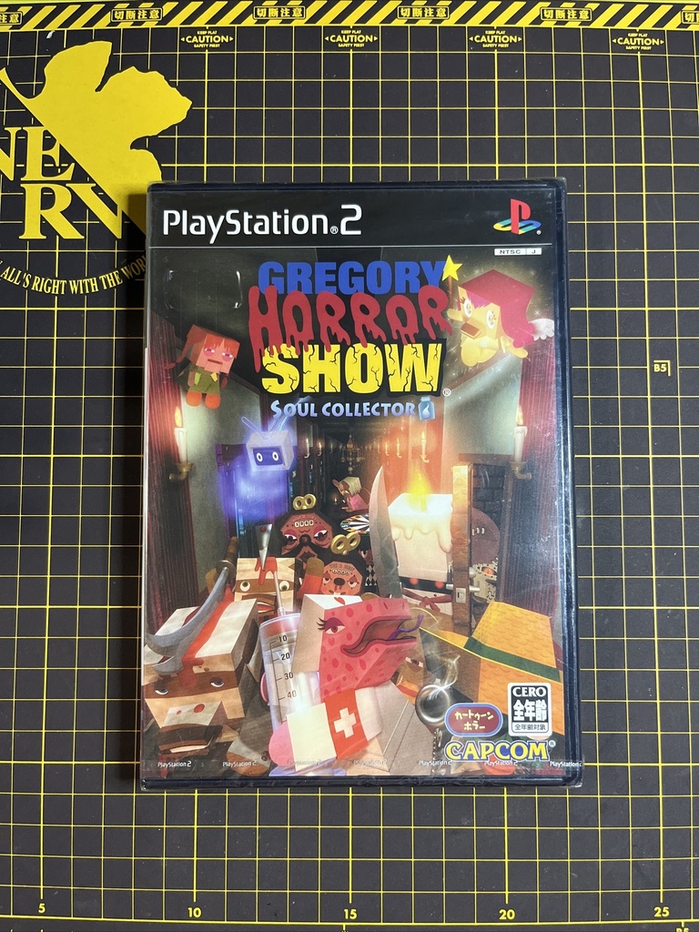 Gregory Horror Show Soul Collector PS2