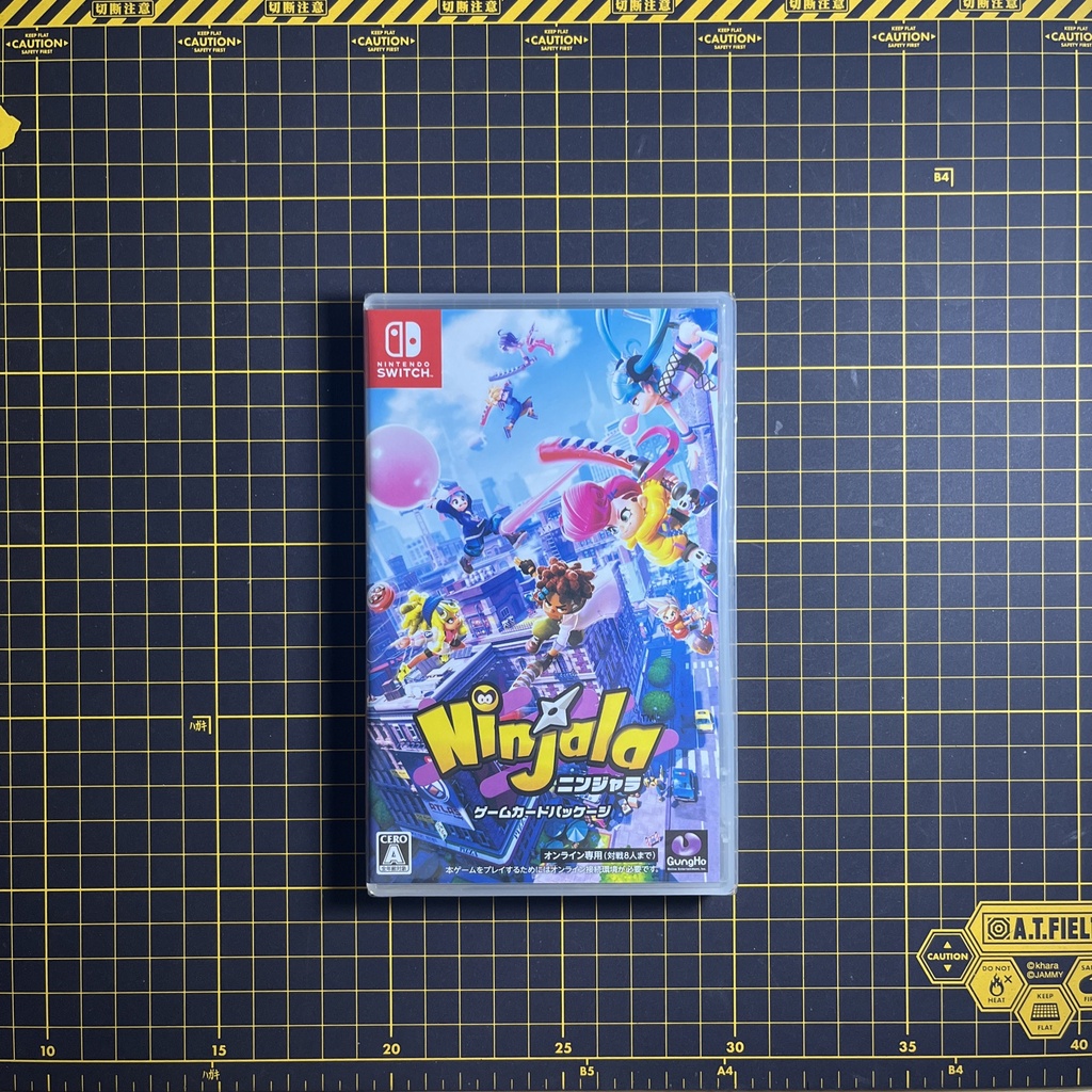 Ninjala Game Card Package Nintendo Switch 