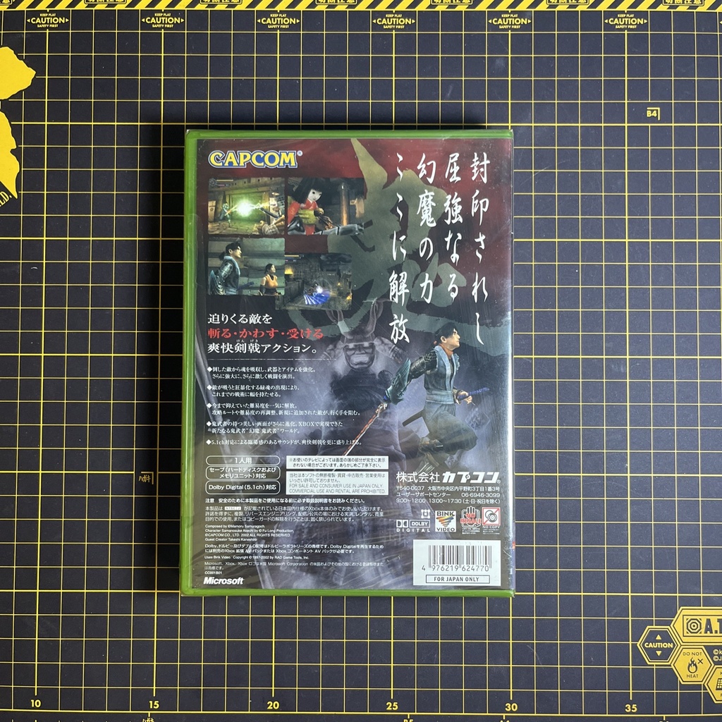 Genma Onimusha Xbox OG
