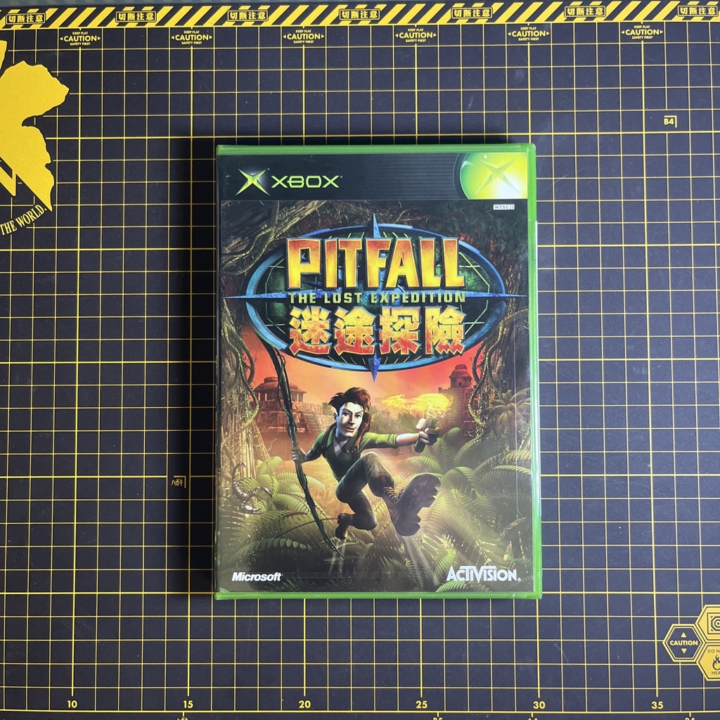 Pitfall The Lost Expedition Xbox OG