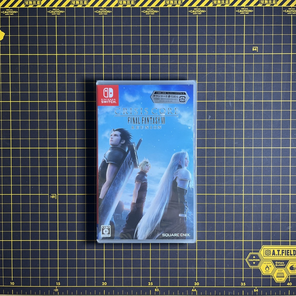 Crisis Core Final Fantasy VII Nintendo Switch 