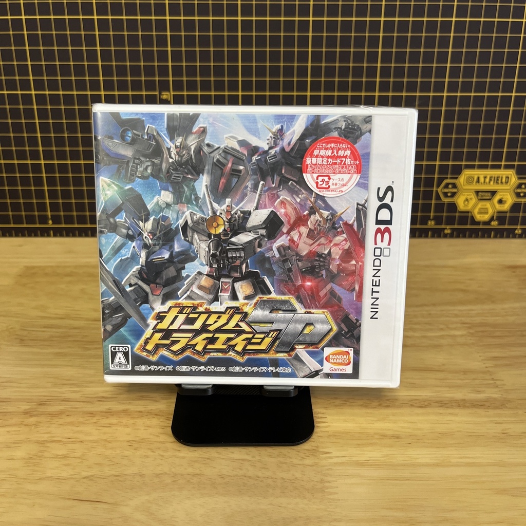 Mobile Suit Gundam: Try Age SP Nintendo 3DS 