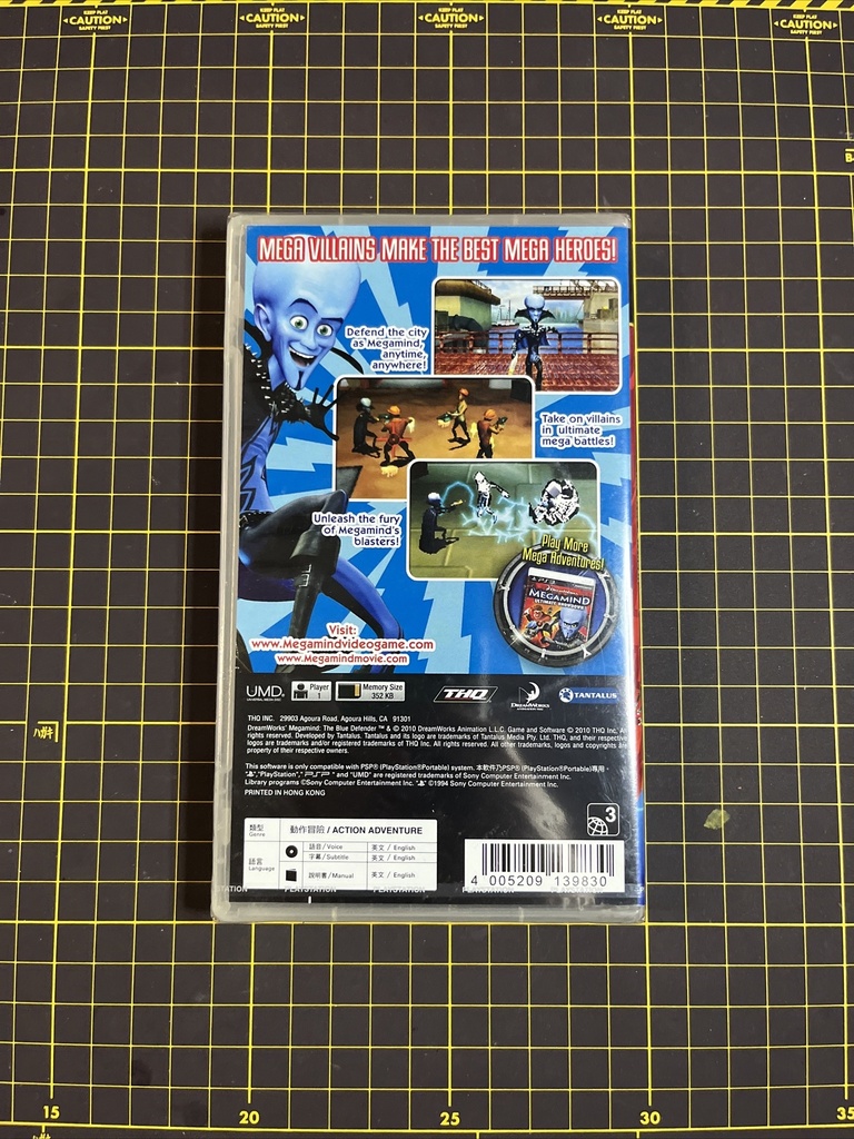 Megamind: The Blue Defender PSP