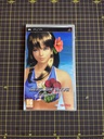 Dead or Alive Paradise PSP
