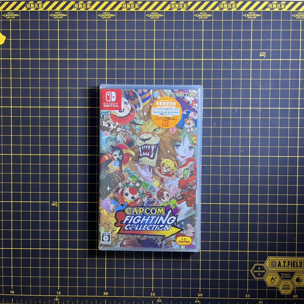 CAPCOM FIGHTING COLLECTION Nintendo Switch