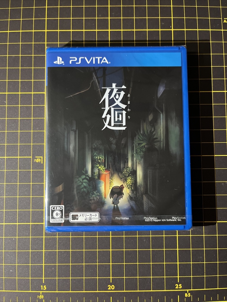 Yomawari Night Alone PSV