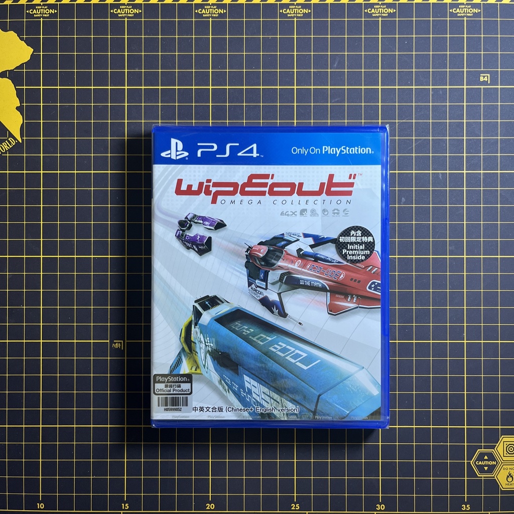 Wipeout Omega Collection PS4