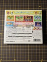 Mario Party Star Rush Nintendo 3DS 