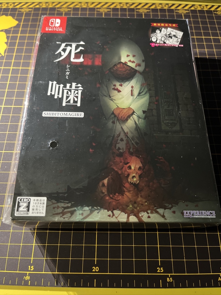 Shinigami: Shibito Magire Limited Edition Switch