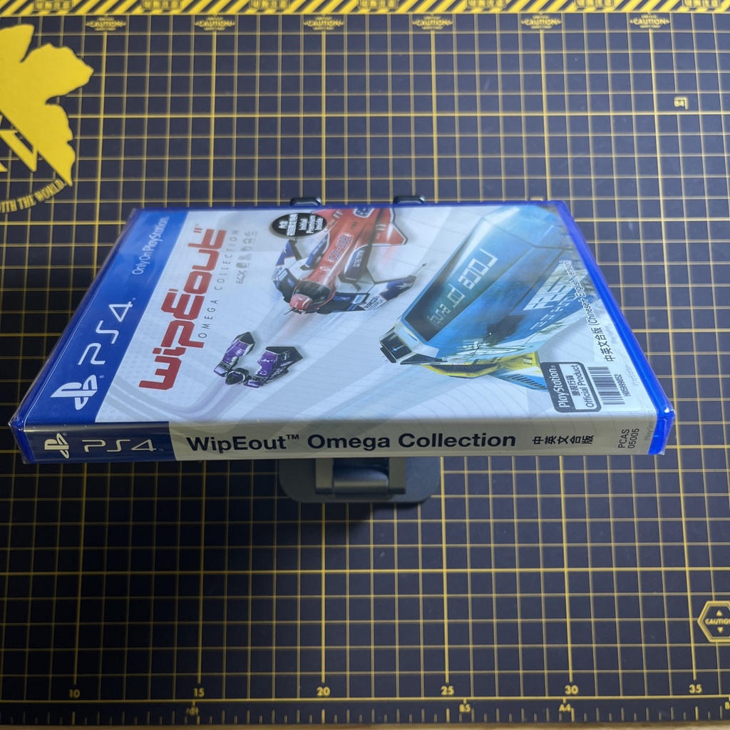 Wipeout Omega Collection PS4