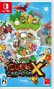 Cube Creator X Nintendo Switch 