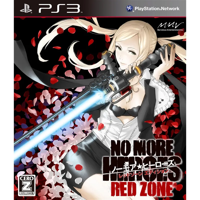 No More Heroes Red Zone Edition PS3