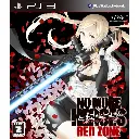 No More Heroes Red Zone Edition PS3