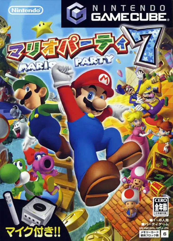 Mario Party 7 GameCube