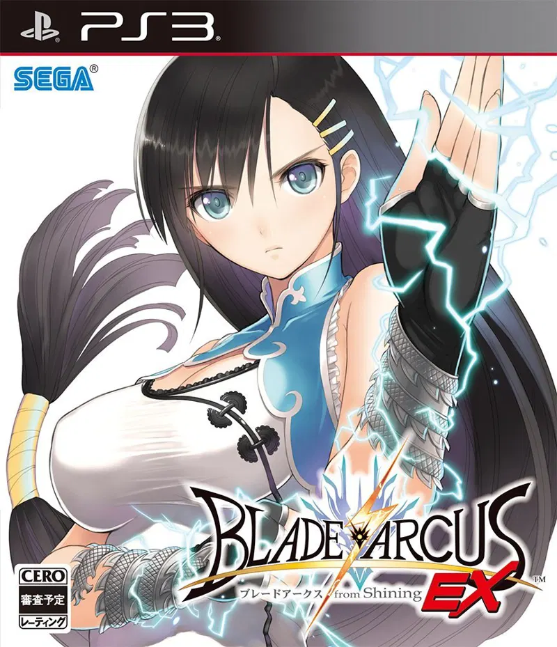 Blade Arcus from Shining EX PS3