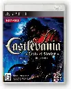 Castlevania Lords of Shadow PS3