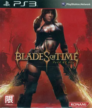 Blades of Time PS3