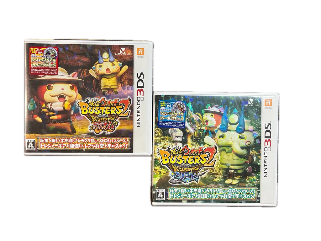 Yo-kai Yokai Watch Busters 2 Hihou Densetsu Banbarayaa Sword Magnum Nintendo 3DS