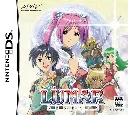 Lunar: Genesis Dragon Song NINTENDO DS 