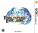 Final Fantasy Explorers 3DS