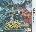 Mobile Suit Gundam: Try Age SP Nintendo 3DS 