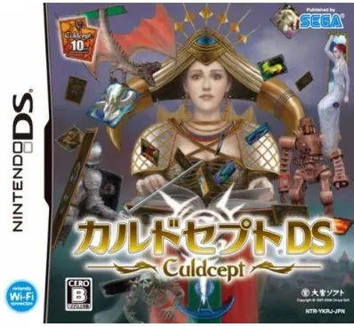 Culdcept DS Nintendo DS 