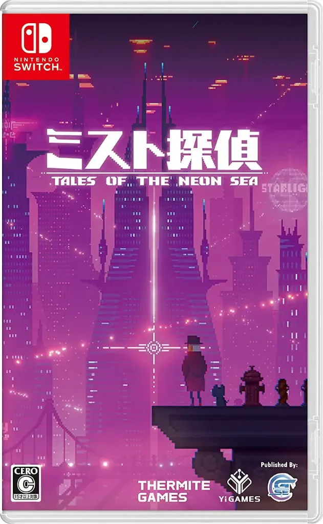 Tales of the Neon Sea Nintendo Switch