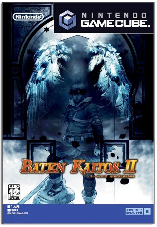 Baten Kaitos II 2 Nintendo GameCube 