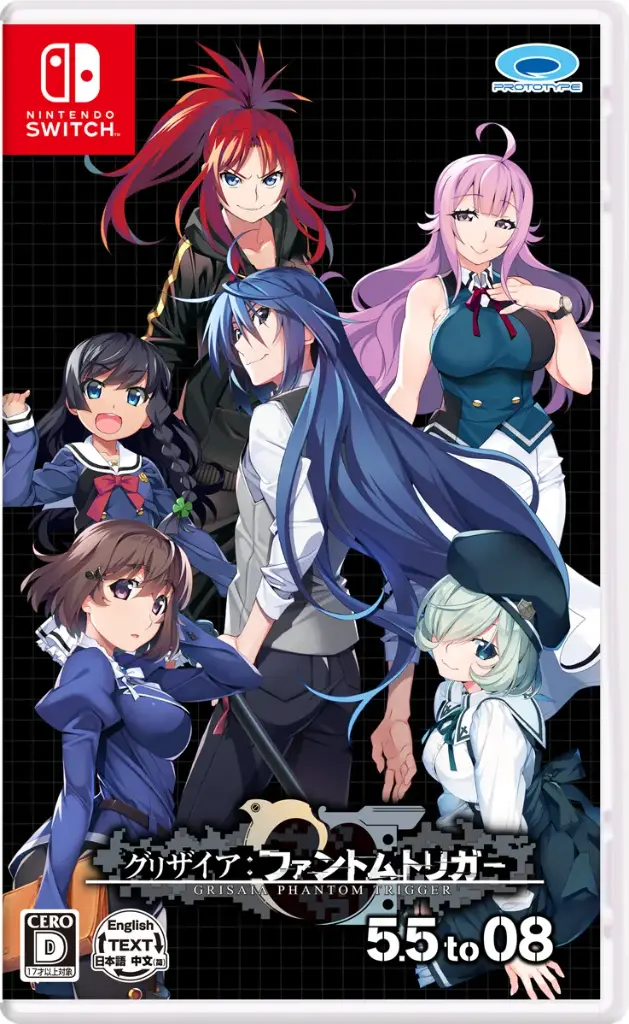 Grisaia: Phantom Trigger 5.5 to 08 Nintendo Switch