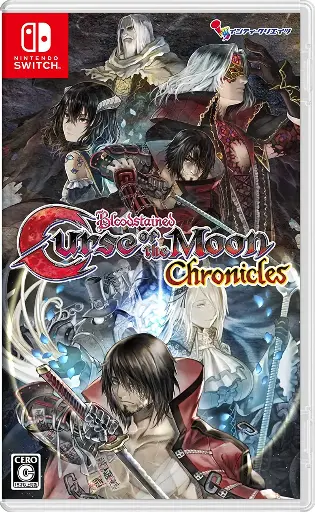 Bloodstained Curse of the Moon 1 + 2 Chronicles Nintendo Switch