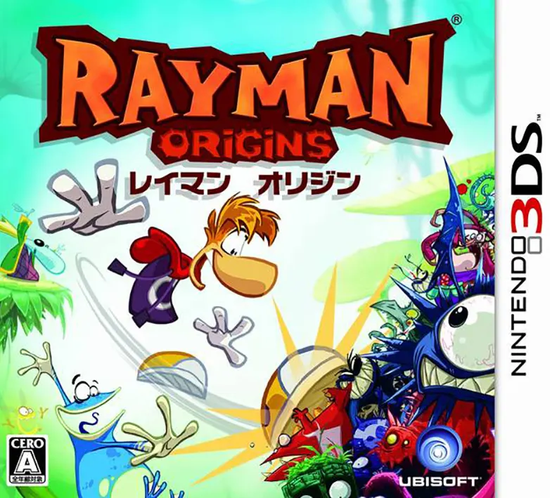 Rayman Origins 3DS