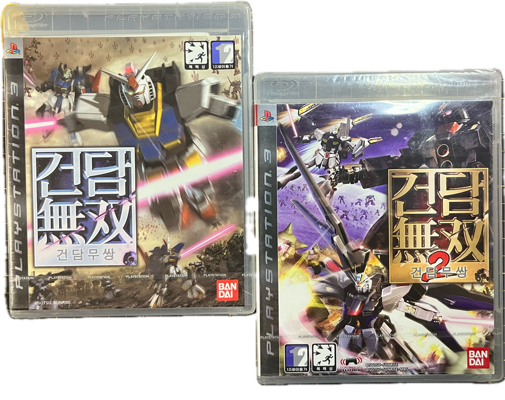 GUNDAM MUSOU 1 2 PS3