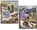 GUNDAM MUSOU 1 2 PS3