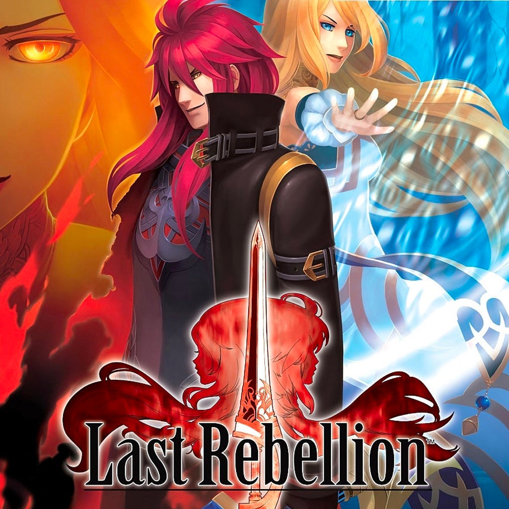 LAST REBELLION PS3