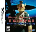 Shin Megami Tensei : Strange Journey Nintendo DS