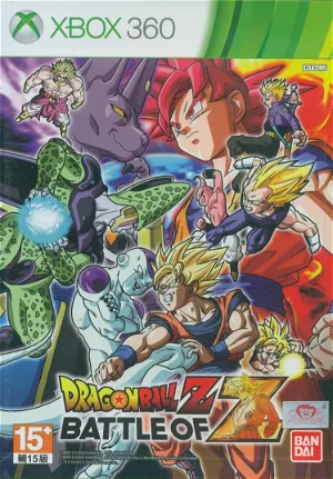 Dragon Ball Z Battle of Z Xbox 360 