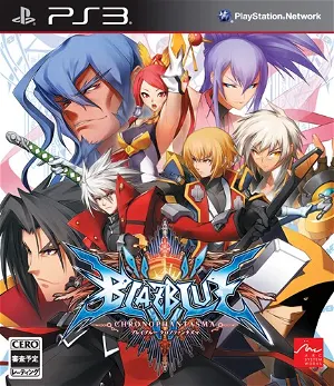 Blazblue Chrono Phantasma PS3