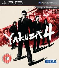 Yakuza 4 PS3