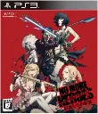 No More Heroes: Eiyuutachi no Rakuen PS3